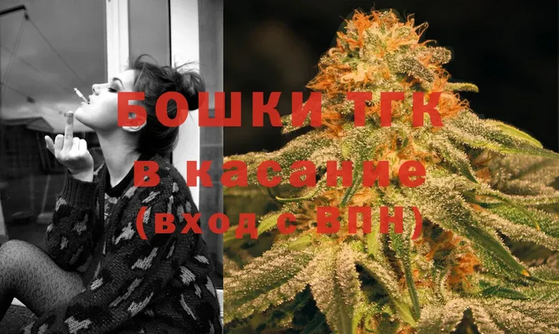 Каннабис LSD WEED  мега ссылки  Белоозёрский 